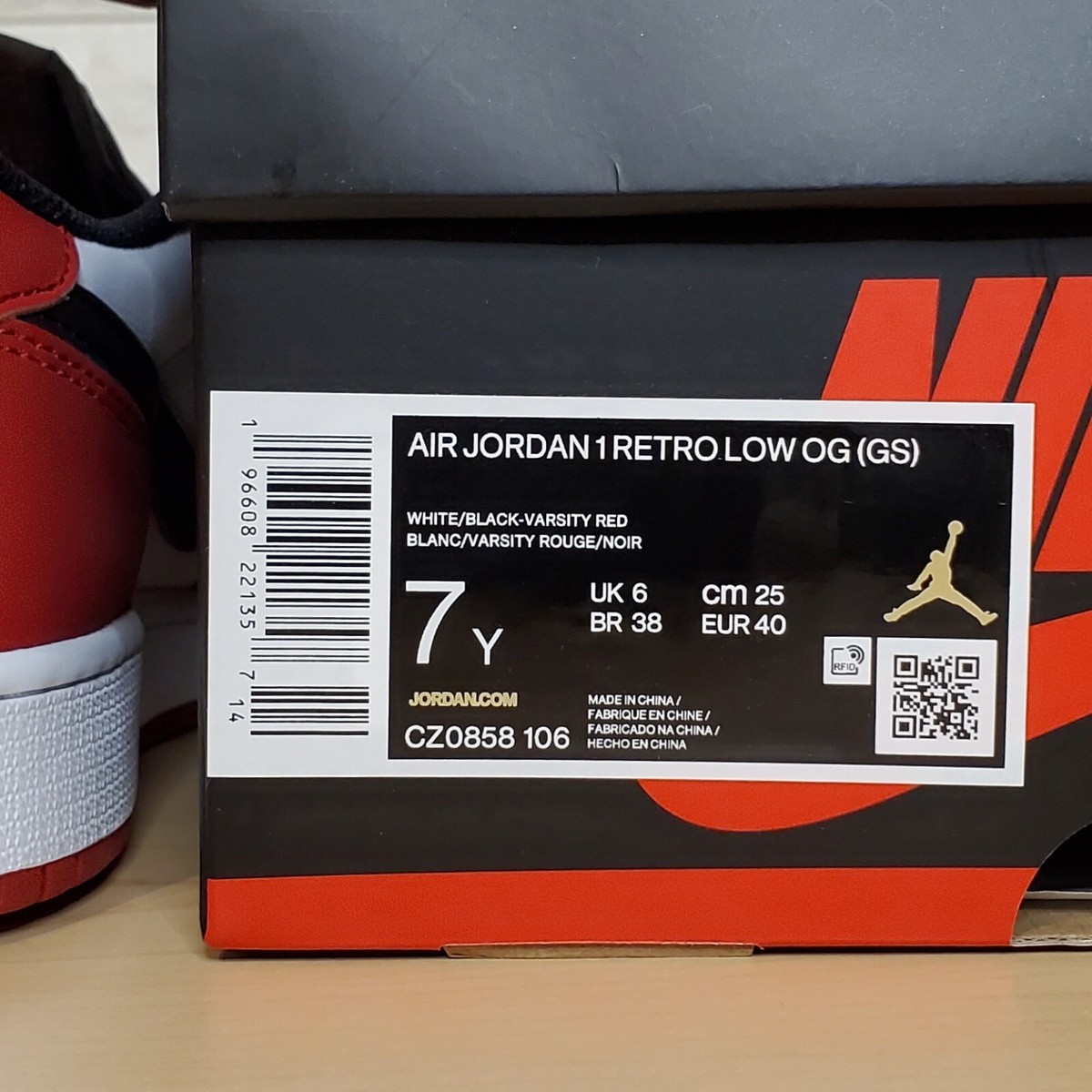 NIKE 看板 店舗サイン ※最終値下げ GOT'EM ゴッテム LEDネオンサイン ネオン看板 白色USB電源 調光