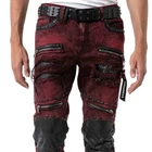 CIPO & BAXX DENVER MENS JEANS DENIM CD481 SLIM FIT ALL SIZES