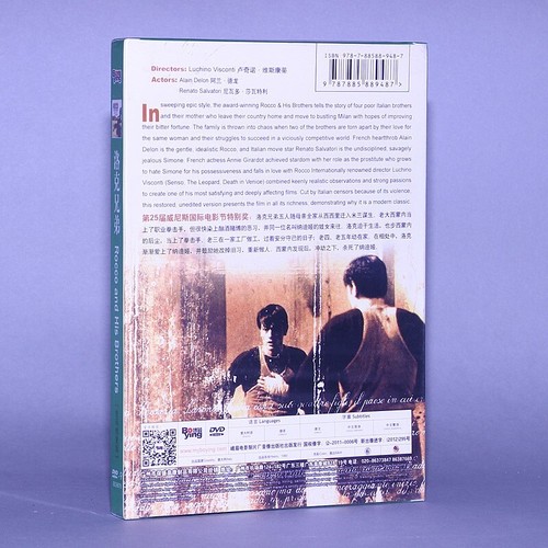 1960 Italian Movie Rocco E I Suoi Fratelli 洛克兄弟 DVD9 Repair Edition German Sub - Picture 2 of 2