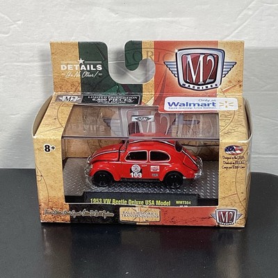 M2 Machines Wild Cards – 1958 GMC Suburban Carrier (Wal-Mart, Scellé, 15-69)