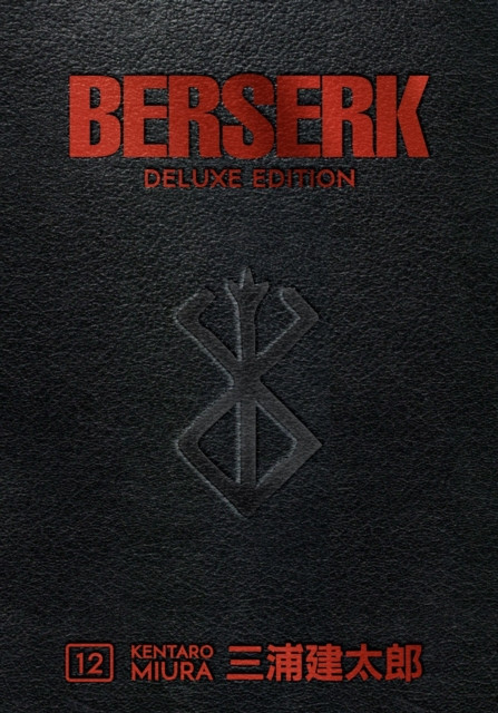 Berserk Deluxe Volume 12 by Duane Johnson (Hardback Book)