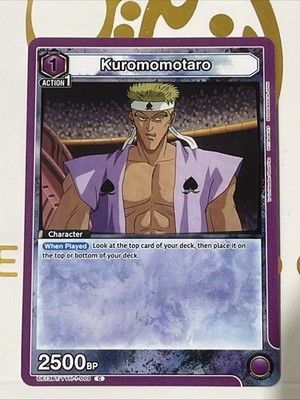 Union Arena Kuromomotaro (C) - UE13BT: Yu Yu Hakusho: Ghost Files