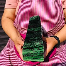 6.62LB Natural Red & green treasure Ruby Crystal Mineral Specimen Heals 2484