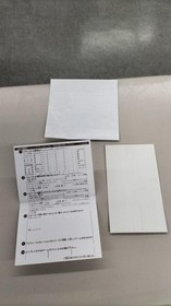 Sega Saturn Software Model Number Capcom Generation Volume 1 The Era Of Th FJS14