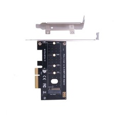 1 PC M.2 NVME SSD To PCIe 3.0 X4 Adapter Card Desktop Expansion Conversion