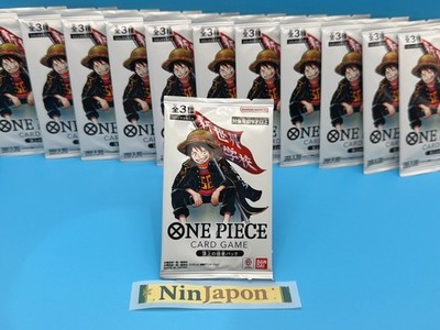 One Piece Promo Saikyo Jump+ Luffy-Ace-Newgate Promo Pack 3 Cards Set
