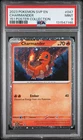 Pokemon Card Charmander 047 Black Star Promo Pokemon 151 Poster Collection PSA 9