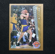 1992-93 Fleer - Chris Mullin - #245 - League Leaders - Golden State Warriors