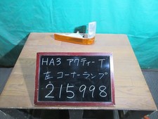 Jdm Honda Acty Ha3 Left Corner Lamp Ha4 Hh3 Hh4 Koito 210-22239 Used Parts