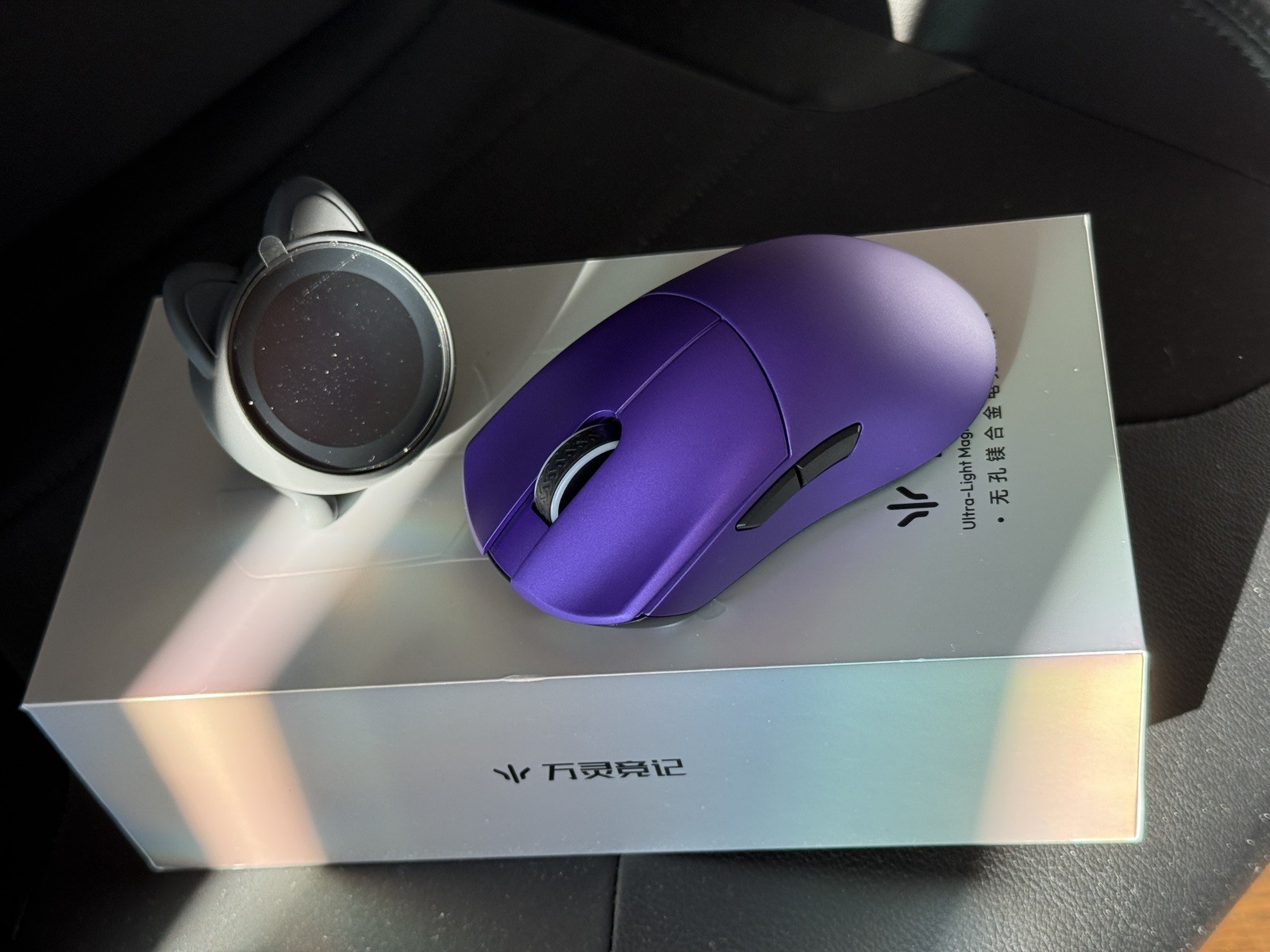 WLMOUSE Huan Ultra-Light Magnesium Black Gaming Mouse (Omron Optical Switch)