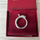 Cartier Key Ring Charm Silver Panther Vintage Authentic Deadstock Not Used