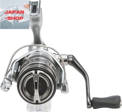 Shimano 21NASCI 2500SHG