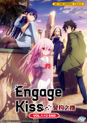 Engage Kiss (Vol. 1-13 End) - *English Dubbed* | eBay
