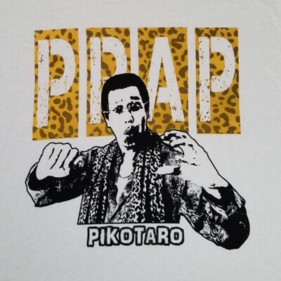 PPAP Tshirt Size Medium New - Pen Pineapple Apple Pen - Pikotaro from Japan