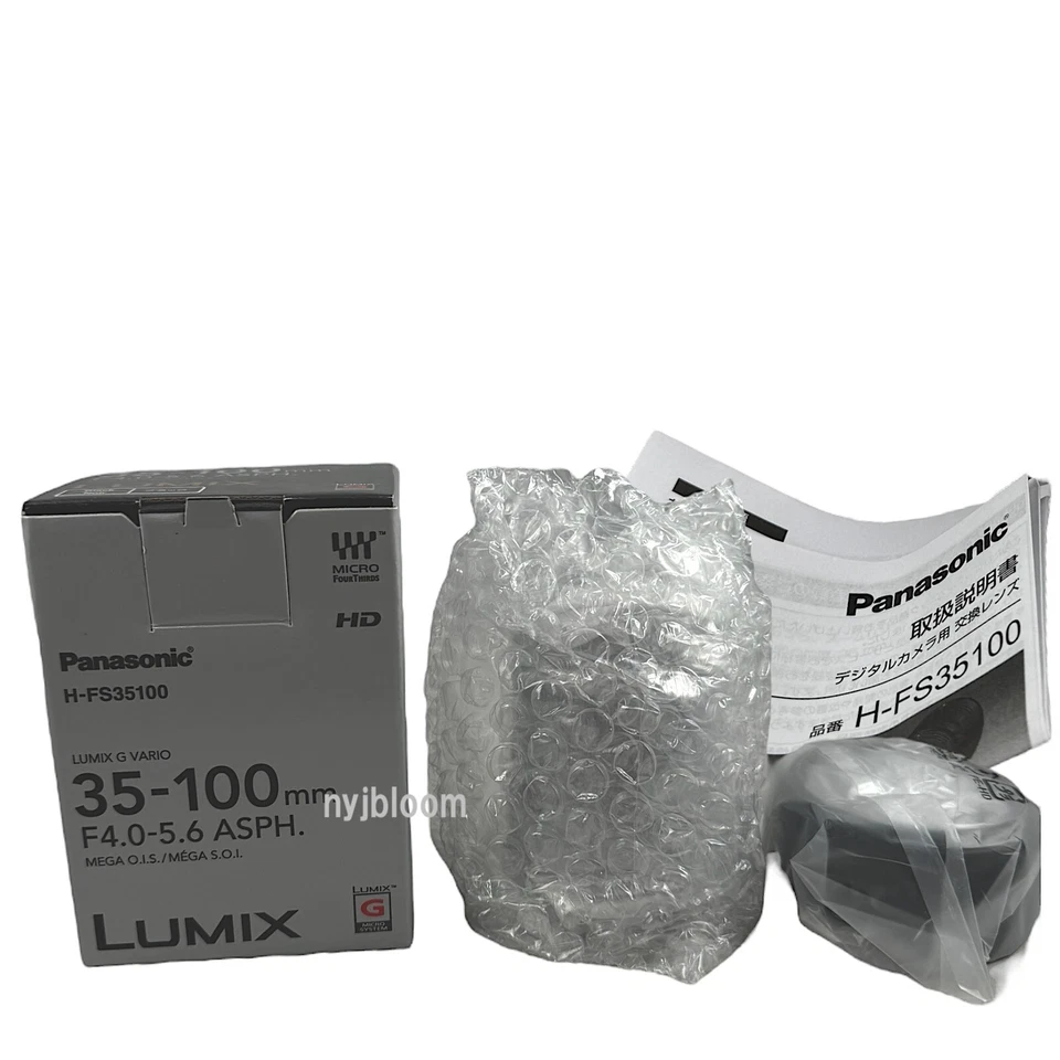New Panasonic LUMIX G VARIO 35-100mm f/4.0-5.6 ASPH. MEGA O.I.S. Lens - BLACK - Image 3 of 4