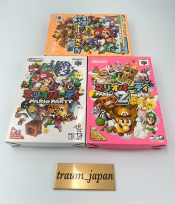 Mario Party 3本セット Mario Party 1 2 3 Lot 3 Set Nintendo 64 Used Retro Video Games