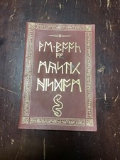 Ultima IV Quest of Avatar Book Only For The Commodore 64