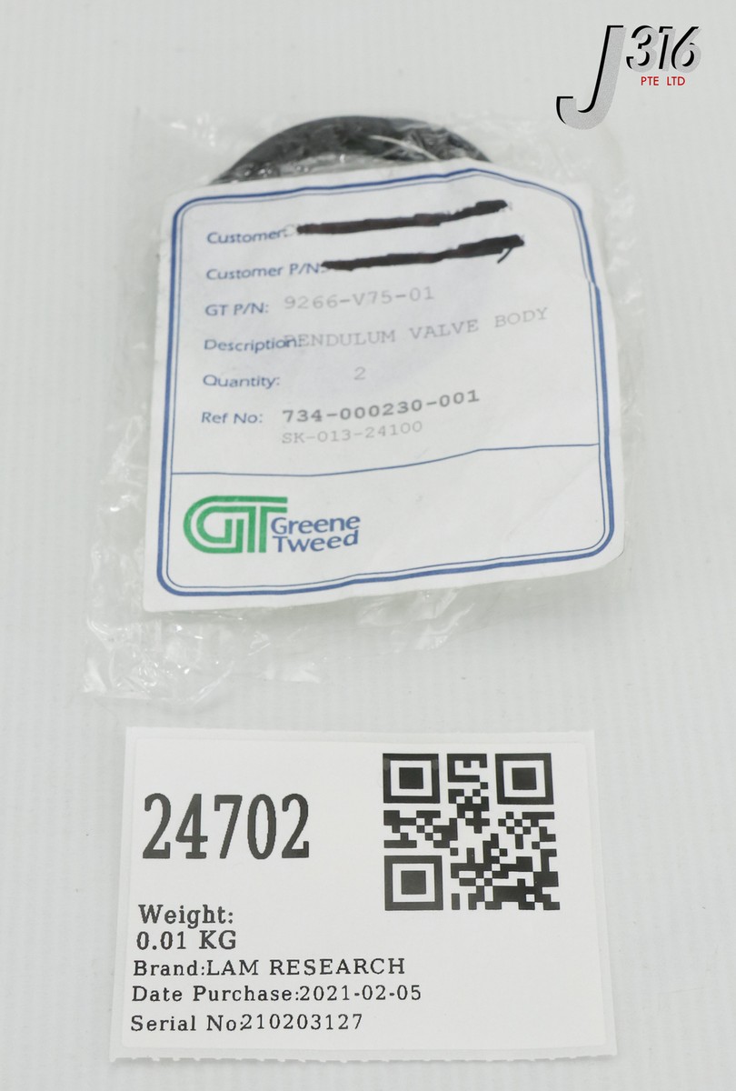 専用 1 24702 LAM RESEARCH PENDULUM VALVE BODY O-RING, 9266-V75-01 (NEW