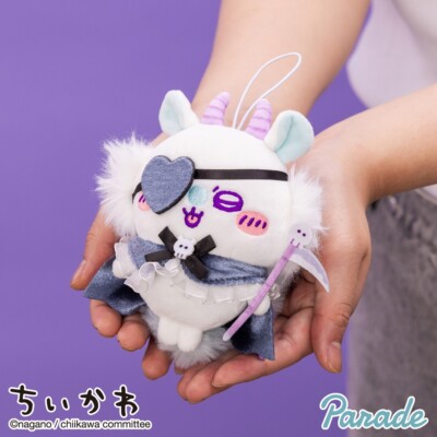 エコー　Nikko ニワモケイ　だるまや　フクシマモケイ　パーツ　まとめ売り 12cm Prize Tenshi♡Akuma Dark large mascot stuffed toy Plush