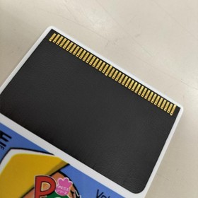 Pc Engine Software Model Pc Denjin Hudson FLV00