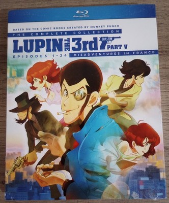 Lupin the 3rd Part V 5: Misadventures in France (Blu-ray) Discotek, new, sealed