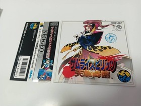 SAMURAI SHODOWN 4 Neo Geo CD Japan Import Free shipping FedEx DHL Tested