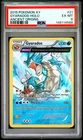 2015 POKEMON XY ANCIENT ORIGINS #21 GYARADOS-HOLO PSA 6