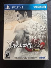 Yakuza Kiwami 2 - Steelbook Edition - Sony PlayStation 4 - CIB and Tested