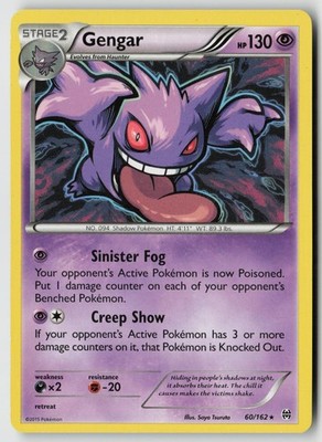 Gengar (XY BREAKthrough) 60/162 Deck Exclusives Pokemon LP