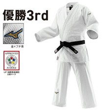 MIZUNO 22-AA1801 Judo gi Jacke und Unterteil ...