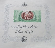 EGYPT 1951 ROYAL WEDDING MINI SHEET MINT (NH)
