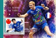 Table Tennis Fan Zhendong MNH Stamps 2026 Central African S/S