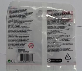 LEGO Star Wars Chase Mini Figure Limited Edition Chrome Stormtrooper with Blaste