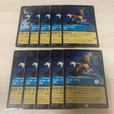Lorcana Mickey Mouse Detective Promo Foil 10 Pcs