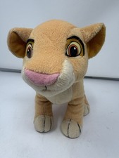 Super Rare Vintage Applause Disney Kiara Simb...