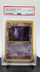 1999 Pokemon Fossil 5 Gengar PSA 6 EX-MT
