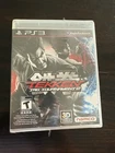 Tekken Tag Tournament 2 (Playstation 3 PS3) BRAND NEW, SEALED
