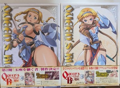 Queens Blade DVD Box Set Authentic Bonus Blu ray Limited Edition Rare