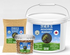 Akadama per Bonsai professionale 3 GRANULOMETRIE  Argilla Giapponese per bonsai