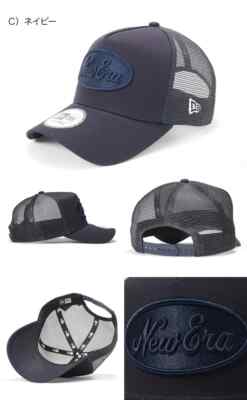 New Era 9FORTY A-Frame Trucker Baseball Cap 5 Colors Unisex
