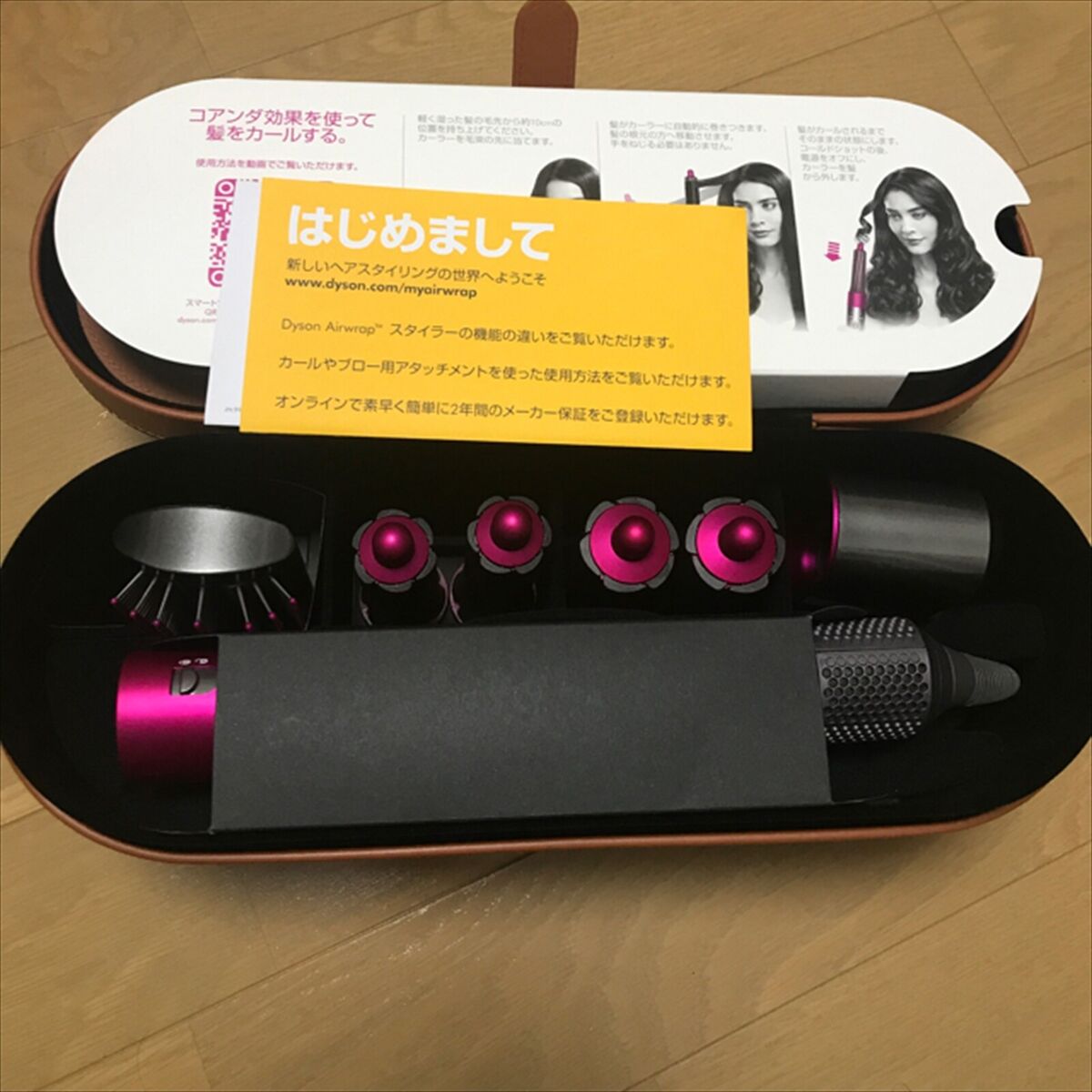 Dyson Airwrap Styler Volume + Shape Curl Dryer HS01VNSFN Japan New