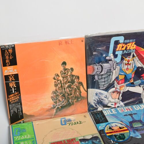 Mobile Suit Gundam Lot 8 Soundtrack LP・EP Vinyl Record Japan Anime w/ OBI - Picture 2 of 7