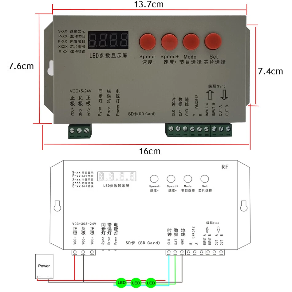 DC5-24V K1000S Pixel RGB LED contorller T1000S For WS2812 WS2811 LED light stirp - Image 4 of 4