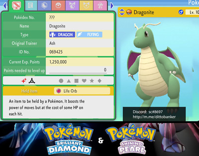  Pokemon Brilliant Diamond/Shining Pearl DRAGONITE Ultra Shiny 6IV Mild Lv100