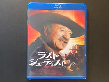 The Shootist Blu-ray, Directed by Don Siegel, John Wayne, Rare, Japan 