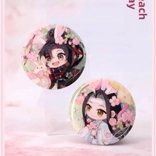 Grandmaster of Demonic Cultivation Lan Wangji Wei Wuxian pendant Keychain