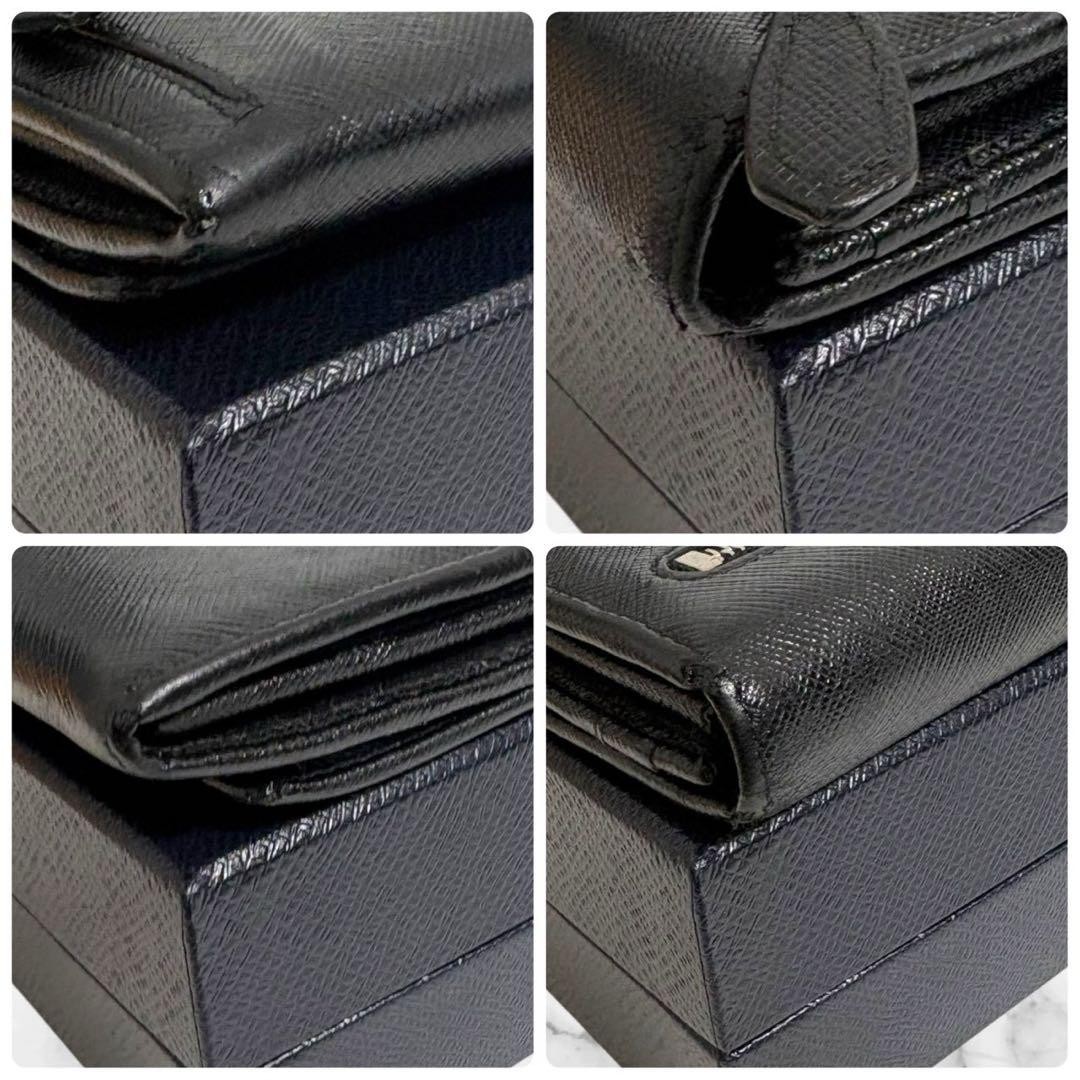 Extremely Beautiful PRADA Foldable Long Wallet Sa… - image 15