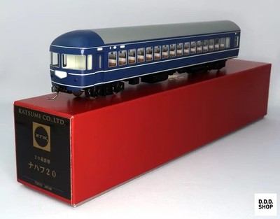 HO Spur 1/80 Nahafu 20 Personenwagen 2011 Konvolut Modell