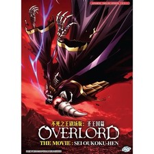 Overlord The Movie: The Sacred Kingdom Anime DVD English Dubbed All Region
