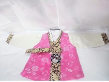 Korean Traditional Prince Royal Style Hanbok Child Size 3 4 Worn Once,...